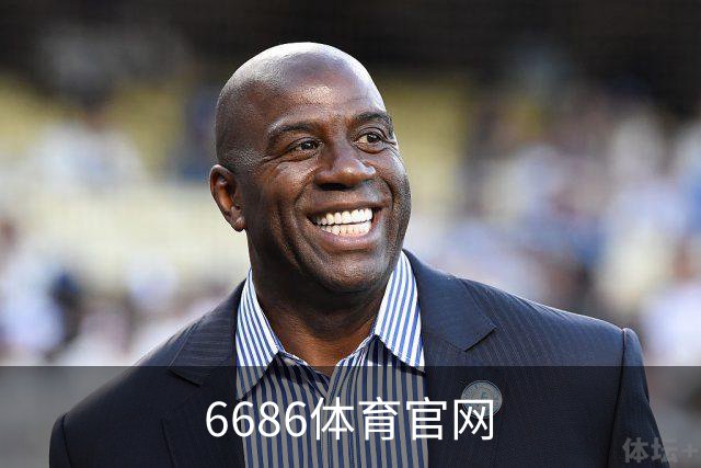 6686体育官网公司简介